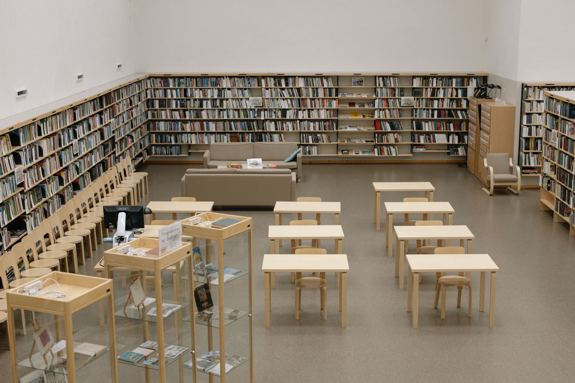 Archived educational digital resource